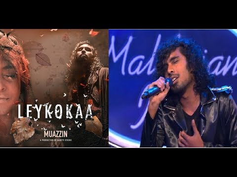 Muazzin - Leykokaa (edit) (maldivian rock metal, ft. Shahyd)