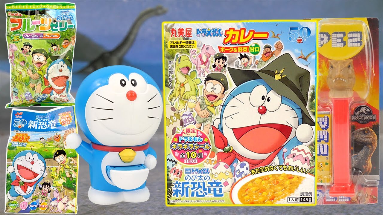 哆啦A夢：大雄的新恐龍周邊食物