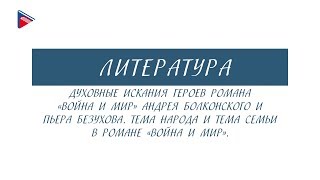 Ссылка