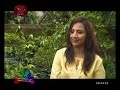 nugasewana-13-08-2019