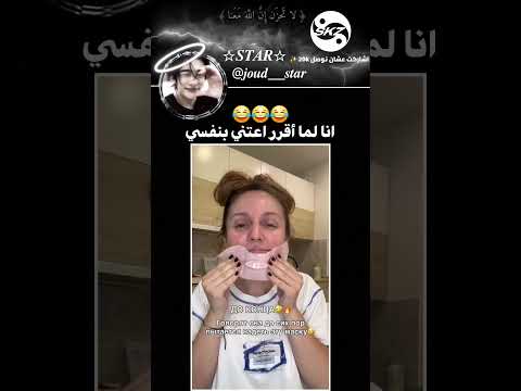 نوصل 20k؟ #straykids #stay #skz #kpop #funny #fyp #explore #edit #trending #shorts #song