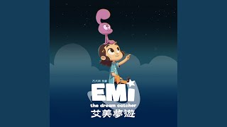 Catch A Dream (The Theme Song from "Emi The Dream Catcher")