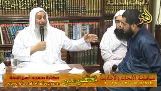 مناقشة الأبحاث والأحاديث بمكتبة مسجد أهل السنة بمنية سمنود 07 03 2017  13