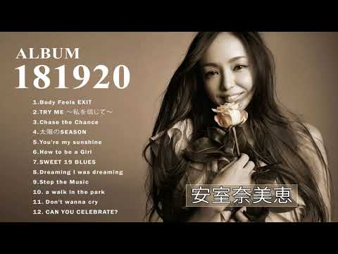 Namie Amuro - Fight Together (Lyrics) (Sub. español) on Vimeo