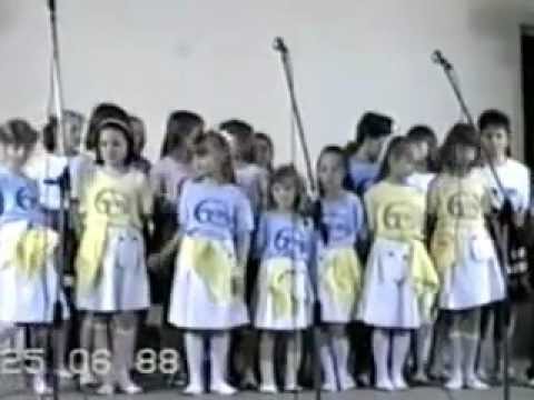 1988-06-25 8 UROCZYSTA PRÓBA - CO TO JEST DZIABĄG?