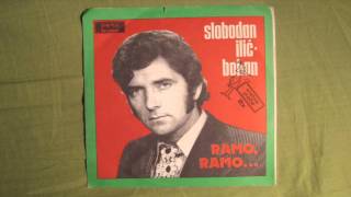 Slobodan Ilić - Boban: Ramo, Ramo... (1974)