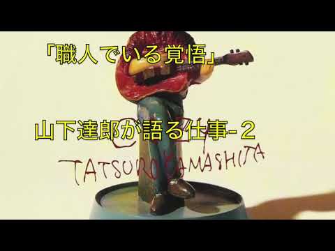 ナイアガラtube Niagara Video 17年11月 Twilog