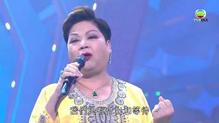 Maria Cordero (肥媽) - 媽媽 I Love You (영화 '지존애림' 주제곡 MV)