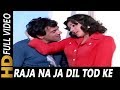 Raja Na Ja Dil Tod Ke Lata Mangeshkar Charas 1976 Songs Dharmendra Hema Malini