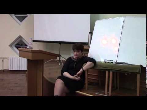 6-4 Философия Здоровья Киев 05-06.04.14 Л.Барышева