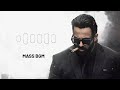 Marco Bgm Ringtone