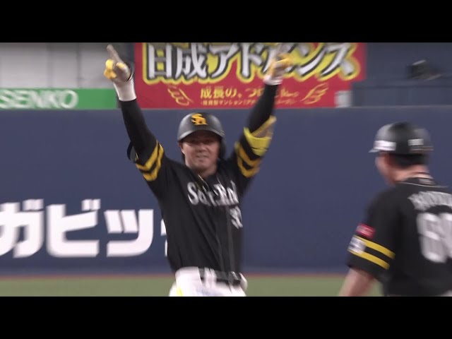 【7回裏】ホークス・佐藤直樹 レフトへのタイムリーヒットでさらなる追加点!! 2025年5月13日 福岡ソフトバンクホークス 対 埼玉西武ライオンズ