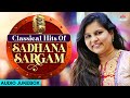 Classical Hits Of Sadhna Sargam ️ 90 S Romantic Songs ️ JUKEBOX 90 S Old Hindi Songs Love Songs