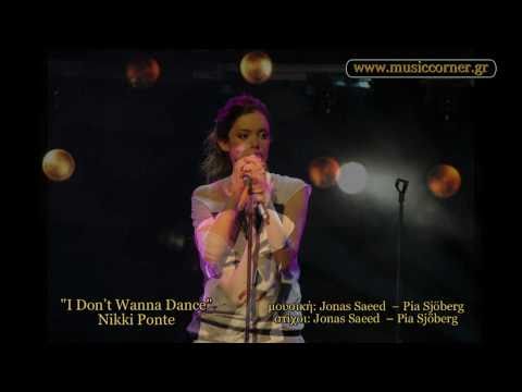 Nikki Ponte - "I Don't Wanna Dance" - Eurovision 2011 / Greek Final - HD