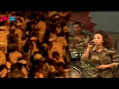 ERi-TV, Sawa at 25: Closing Ceremony- Sawa 25th Anniversary Celebration - መዛዘሚ ስነ-ስርዓት - Part 2