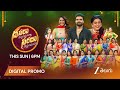 Dasara Vachindayya Sarada Techindayya Full Promo This Sun At 6PM Zee Telugu