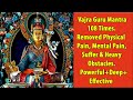 MOST POWERFUL VAJRA GURU MANTRA INNER PEACE | REMOVABLE OBSTACLE, NEGATIVE ENERGY, SUFFER+DEPRESSION