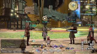 よくしゃべれないFF14黄金のレガシー(day16