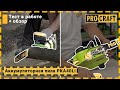 Акумуляторна ланцюгова пила Procraft PKA40Li