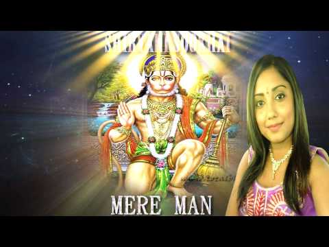 SHIRVANI SOOKHAI - MERE MAN  [ 2014 BHAJAN ] Brand New Release