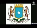 DHOODAAN Iyo SIYAAD BARRE 1982 Dii Habaar Biiray
