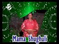 Mama Shughuli Mwanahawa Ali