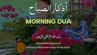 🌅 Morning Dhikr for Rizq and Barakah | Peaceful أذكار الصباح to Attract Sustenance