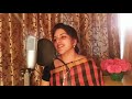 Vaaney Vaaney | Short Cover Version | Sireesha | Super Singer