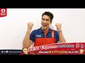best express เช็คพัสดุ