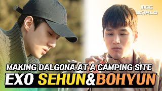 Download lagu [C.C.] SEHUN and BOHYUN make Dalgona at the campground #EXO #SEHUN #AHNBOHYUN mp3