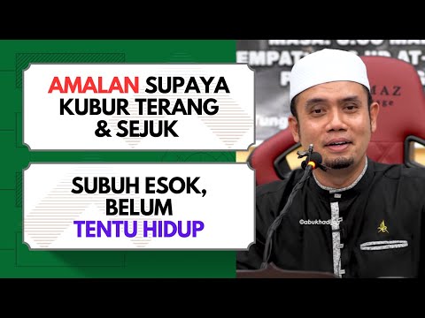 Bab Sedekah Dia Paling Lajuuu  | Ustaz Elyas Ismail