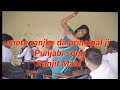 Mere Ranjhe Da Principal Ji Punjabi Song Ranjit Mani