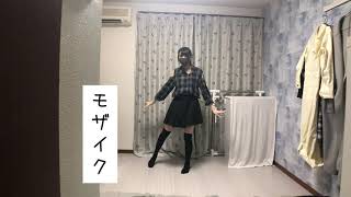 【みなか】メランコリック【踊ってみた】