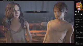 【生放送】バイオハザード7をやってみる！【女性実況】