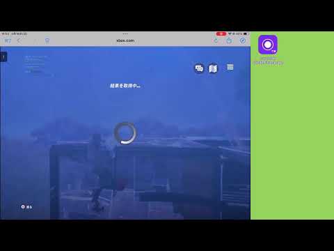 フォートナイト