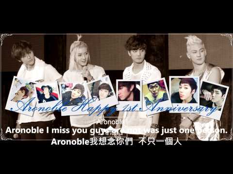 130808 Aron read message from Aronoble