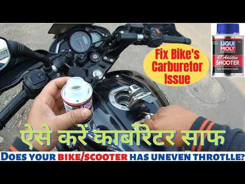 Vehicle's Performance Down? Watch This Video | Liqui Moly Fuel System Cleaner!!