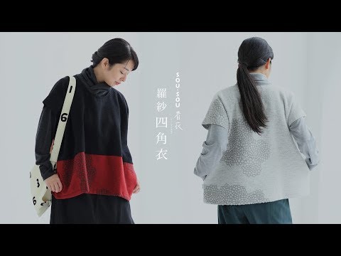 Sulu パレット - 定義