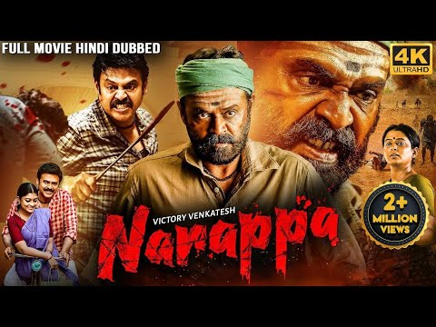 Narappa