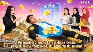 Download lagu Dia menjadi orang terkaya di dunia melalui pengeluarannya yang boros; aku berharap aku miskin! mp3