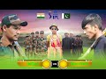 INDIA vs Pakistan Cricket Match//IPL Indian Army Vs Atankwadi//IPL 2024//BY LITTLE FLOWER