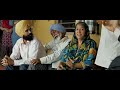 Phuphar JI L Punjabi Movie Punjabi Punjabisong Ptc Pakistan India