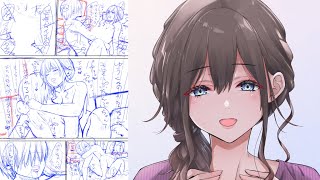 ゲームの話をしながらお仕事（線画編）＃２