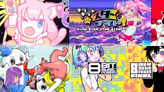 (Let's play) Super Puzzled Cat/Snow Bros. Wonderland/RIKI 8bit GAME Collection [Steam/NSW]