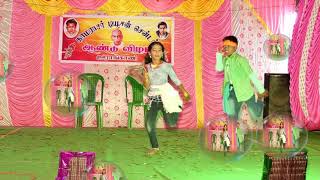 Download lagu singari mava chinna kutty annual day song 2021 mp3 Download lagu singari mava chinna kutty annual day song 2021 mp3