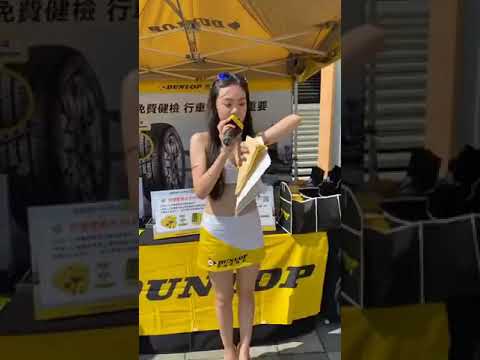 芳淇 影音