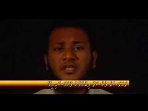 Hih Heyo Kuraashe_Ali Zaid