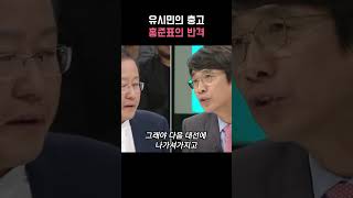 유튜브 썸네일