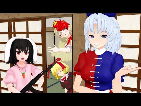 [東方Touhou/MMD] Eirin and her Drugs