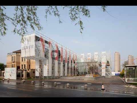 scaffolding structure